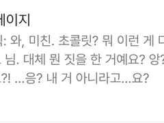 변서황 이벤트 기록