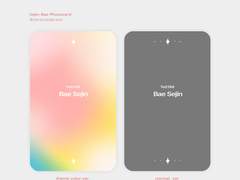 데못죽 배세 배세진 포토카드 도안 뒷면 공유