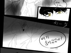 흙장미(ㄹㅇ 단편)