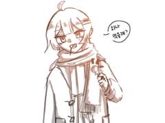 02# 사탕 하나 먹을래?