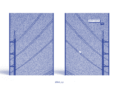 Sold out. 돌아오지 않는다