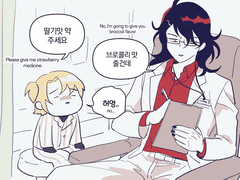 니지산지en 연성백업