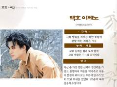 서쪽 하늘에서 바라보는 가을의 날씨는 어떤가요