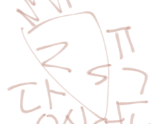 [난새톡2기] 당근 (유가빈)