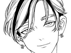 기억을 잃고 시골에 간 란