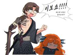 출시전 연성백업-8