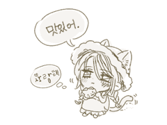 백릉아 로그 백업