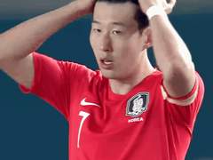 럭키 스트라이크 4