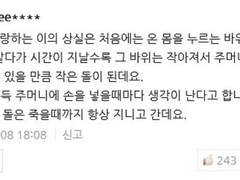 트윗백업 2023 1월