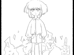 불은 나의 친구