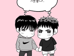 태웅대만 혹은 그냥 대만