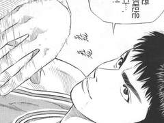 농놀 드림 커미션