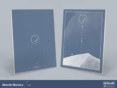 [문대청려] Missing Link