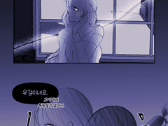 어리석은 사람.