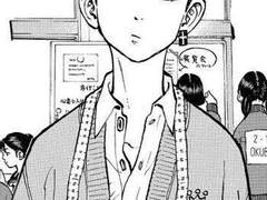 미츠야랑 야한 짓 하기.