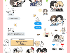 황필 스티커 도안