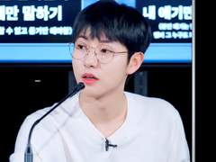 황인준 그만 좋아하기 下