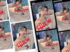 재민 포토이즘 도안