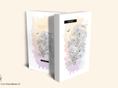 큰세문대 ‘충동의 법칙’ INFO