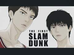 [슬램덩크] 정대만 서태웅