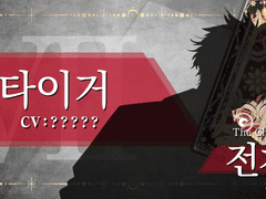 새로운 가수 소개➀