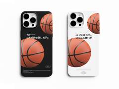 슬램덩크 폰케이스 도안