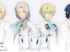 떴다... 그분들이