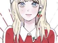 아케호시 유우나