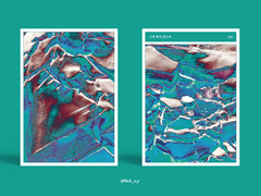 해양생물 연구 박람회 - 선입금 현장수령 예약 폼(~2/11