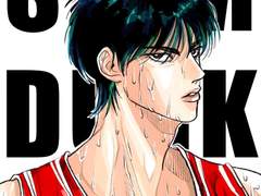 얼굴천재 서태웅