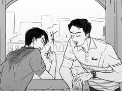 대진준기 연성 백업 (4)