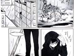 키리사키 제1 책