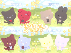 꽃밭털뭉, 눈밭털뭉, 눈천사털뭉