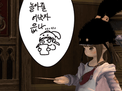 이딴게 언약시트?