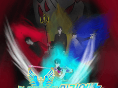 가면라이더 미카엘 외전 : 부딪힌 한계, The cruel trial we first met. 3