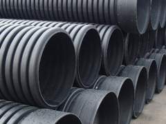 Saudi Arabia Polyethylene Pipes Market Trends, Growth, Top Companies and Research Report 2022-2027
