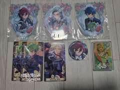 앙스타 코즈프로 소속사