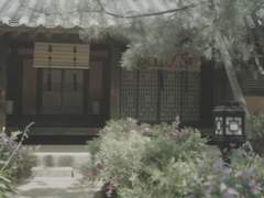 술잔에 달빛 담아