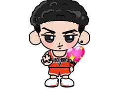 슬램덩크 송태섭 키링 도안