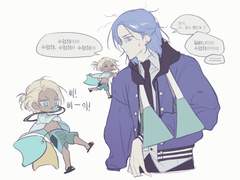 소케지마 료타 _17세