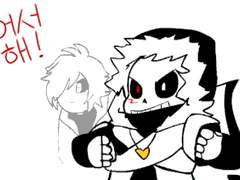 엑스테일&언더벌스 ask - 6