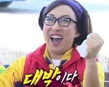 유행을 습득해버린 여주와 친구들의 TALK!