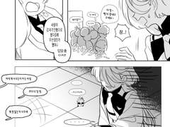 슬레타가 인형이 되어버린 만화