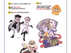 [판매부스] 트레이딩 카드 & 쿠지 안내