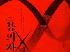 난 할 수 있는 것이라고는 사랑 밖에 없다.