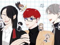 이영싫/ 귀곡의 문 연성 2