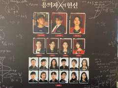 230114 관극 일기