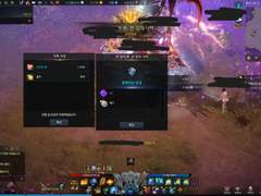 23.02.07 로아 일기