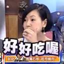 O要酸师傅炒O微微辣O不加香菜O