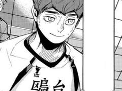 나는 항상 너한테 미쳐있었지